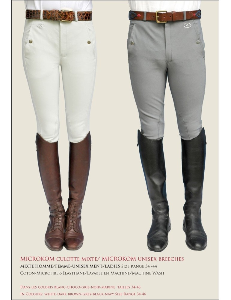 Culotte « Microkom » - KOMUTEKIR Culotte « Microkom » - KOMUTEKIR